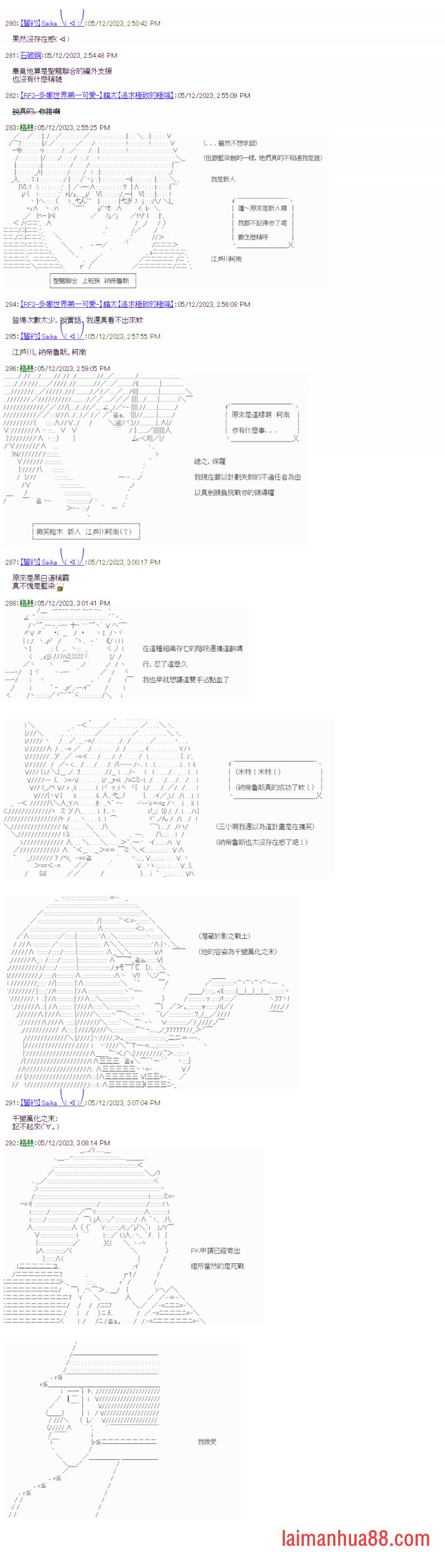 第33��
