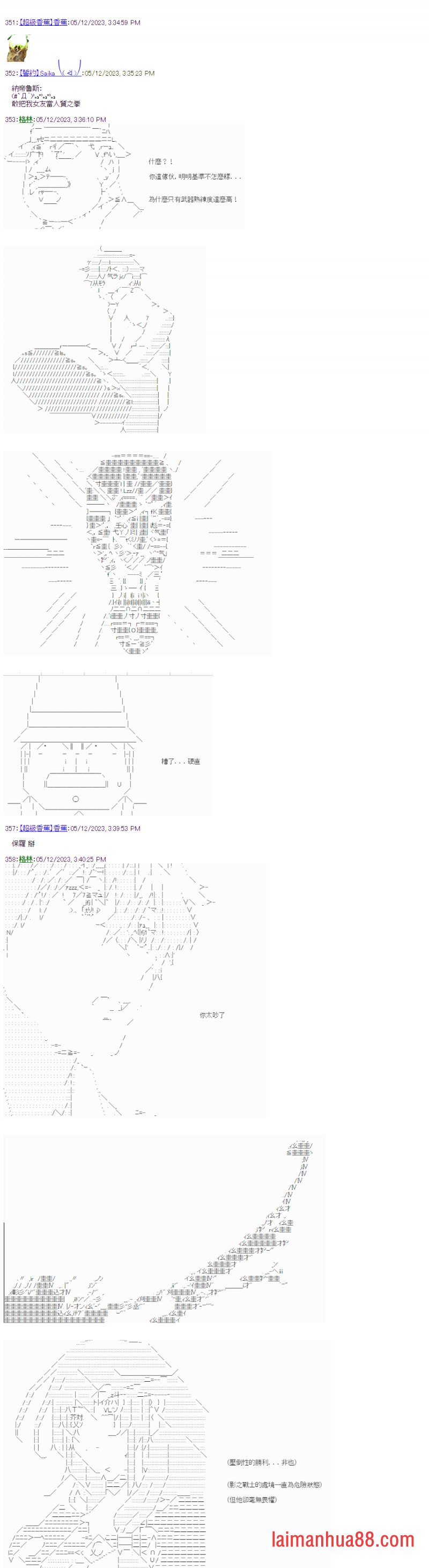 第33��