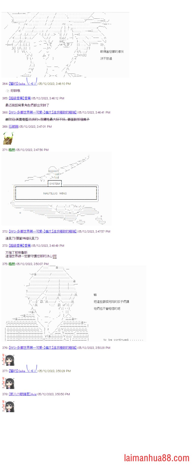 第33��