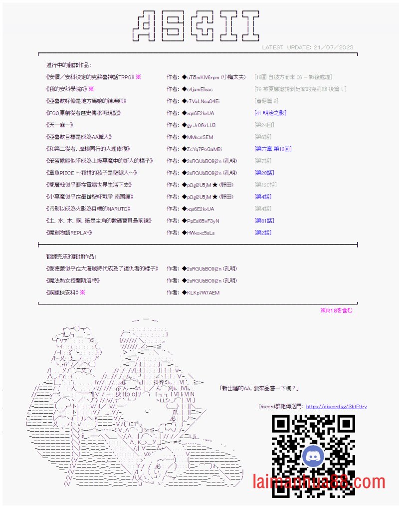 第33��