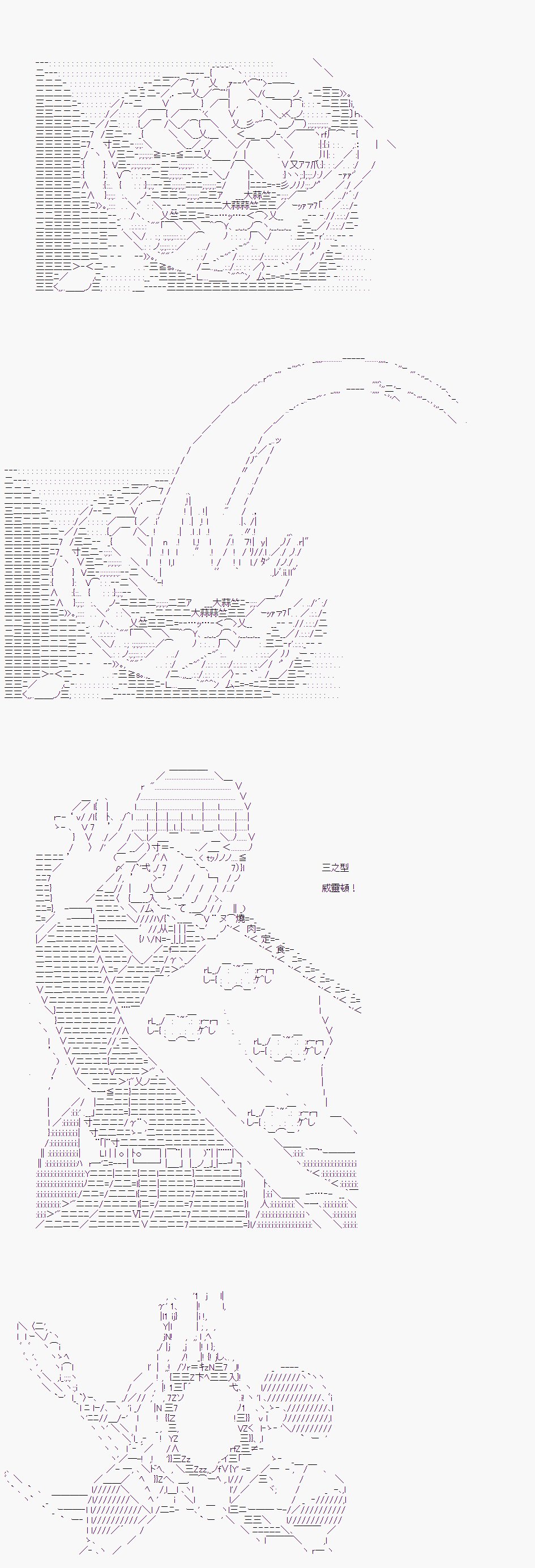第06话