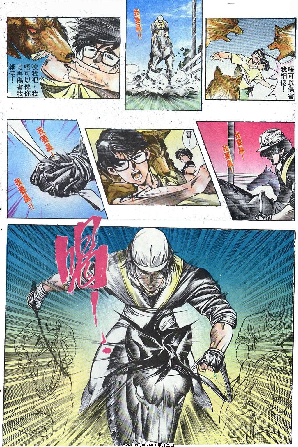 第1卷