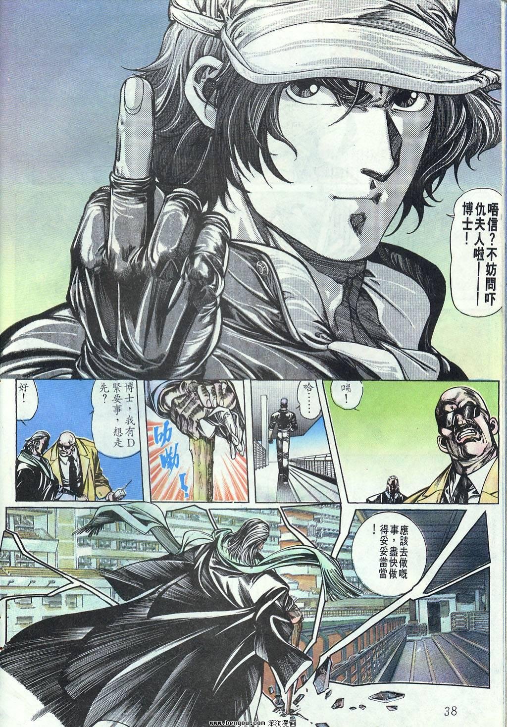 第1卷