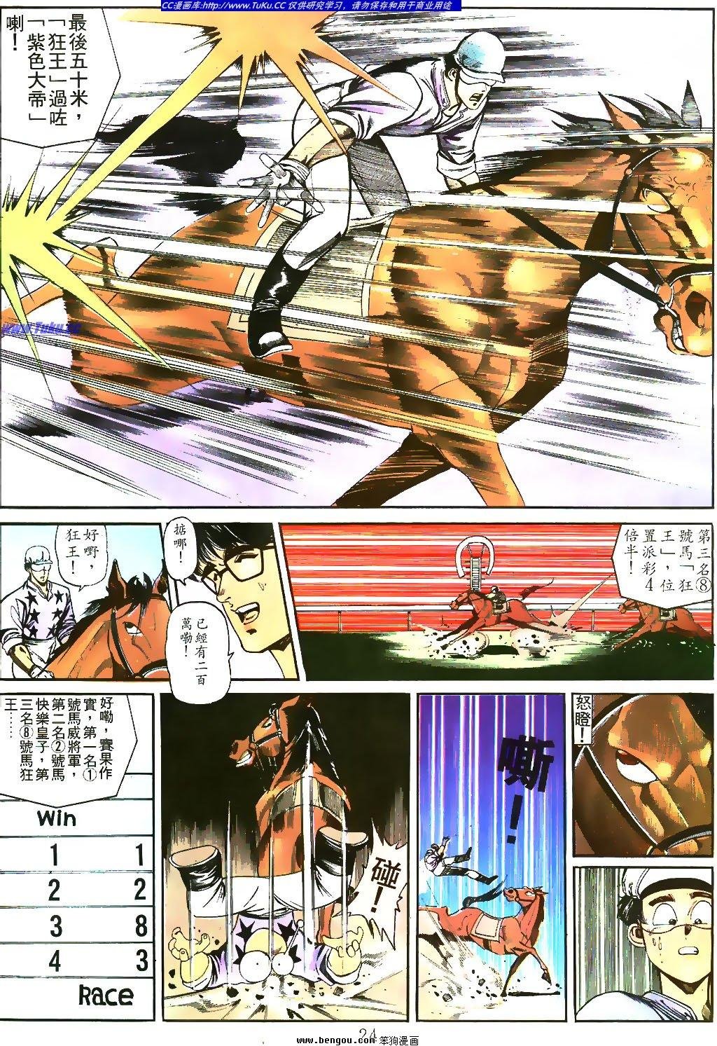 第10卷