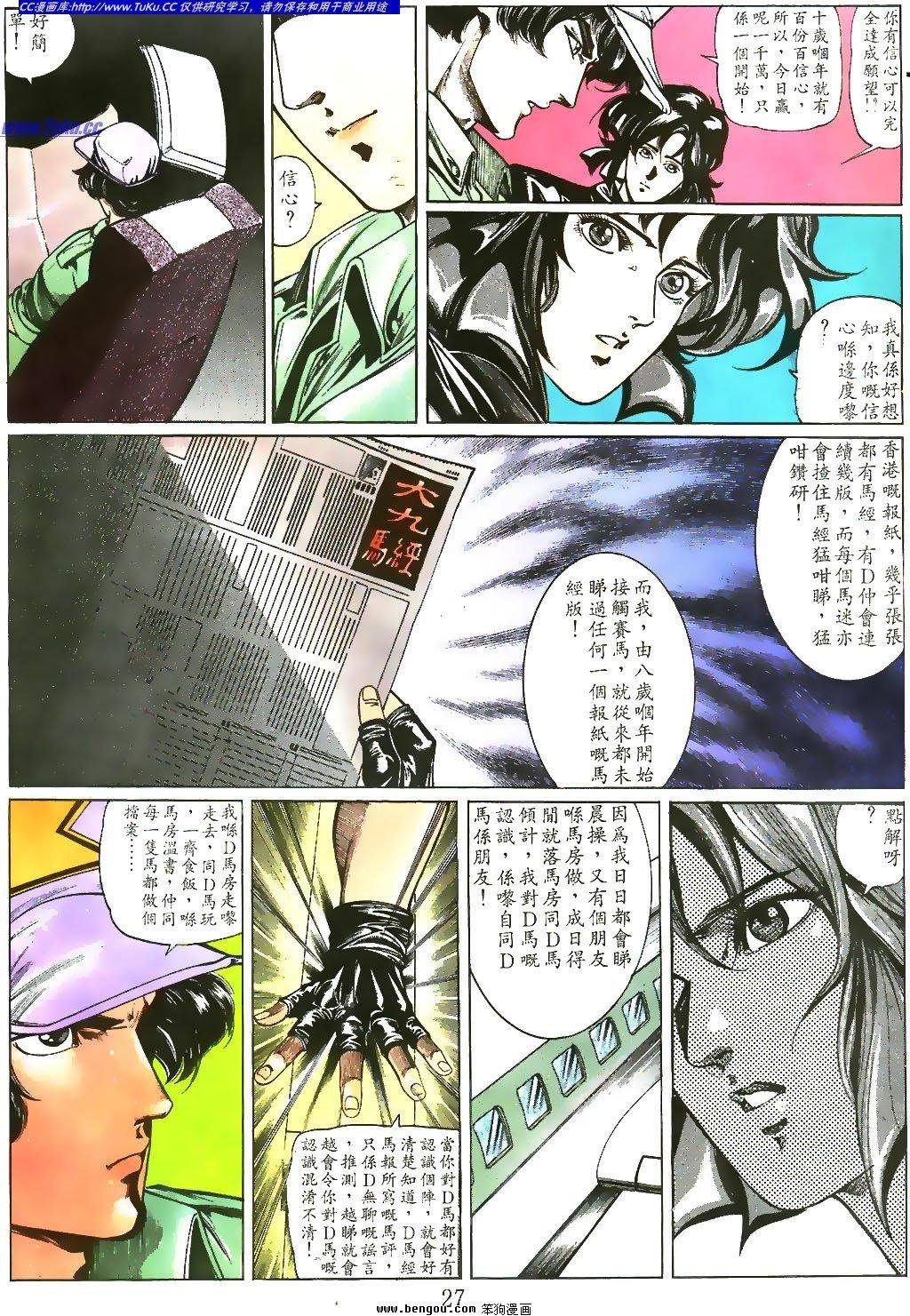 第10卷