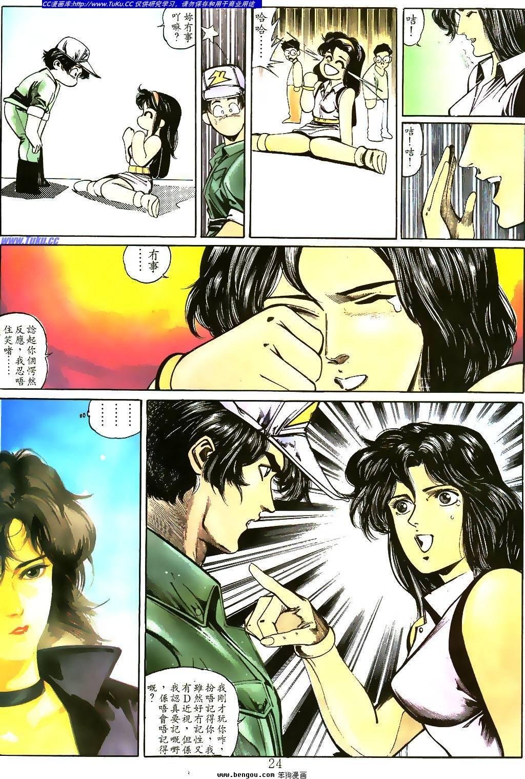 第11卷