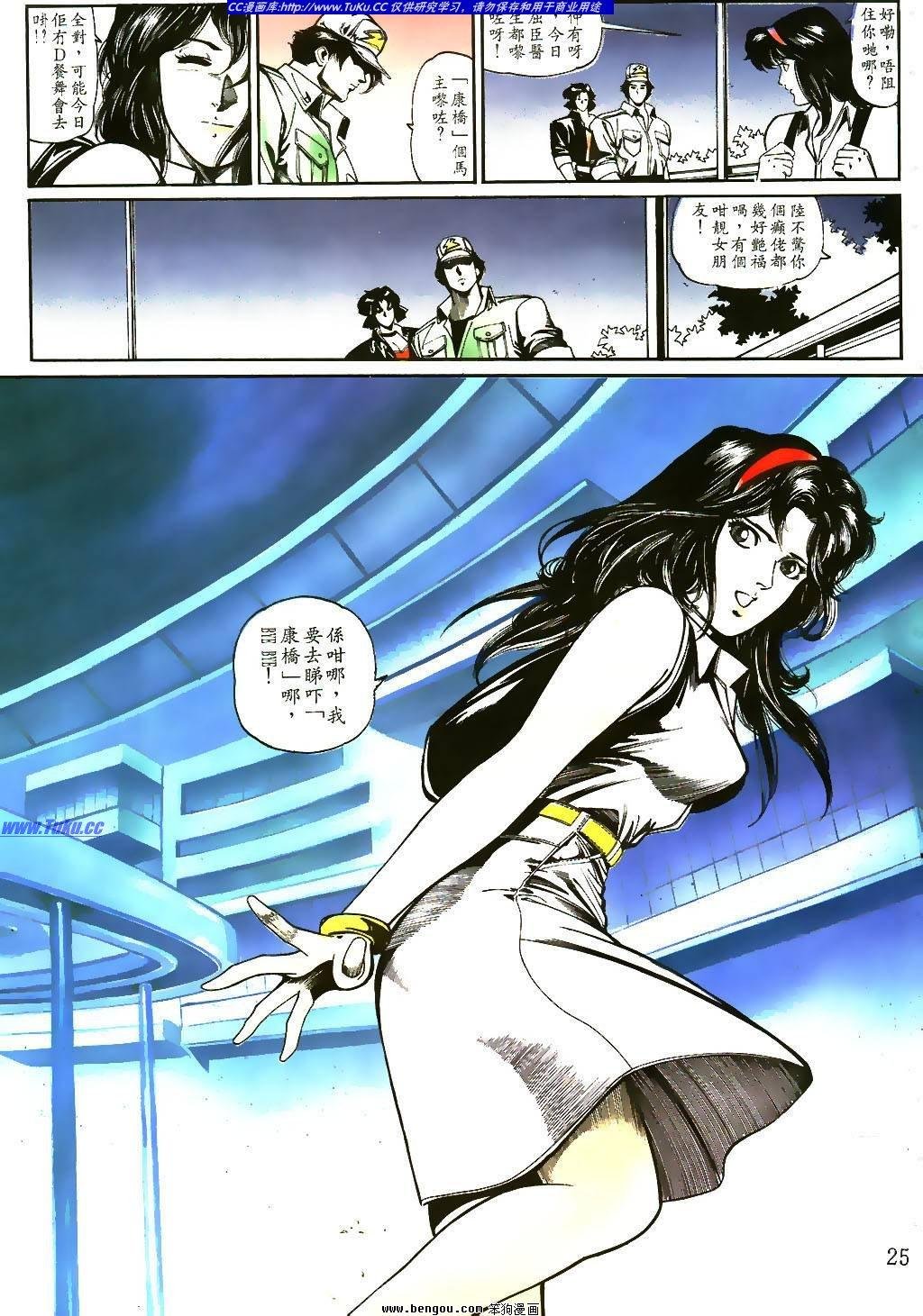 第11卷