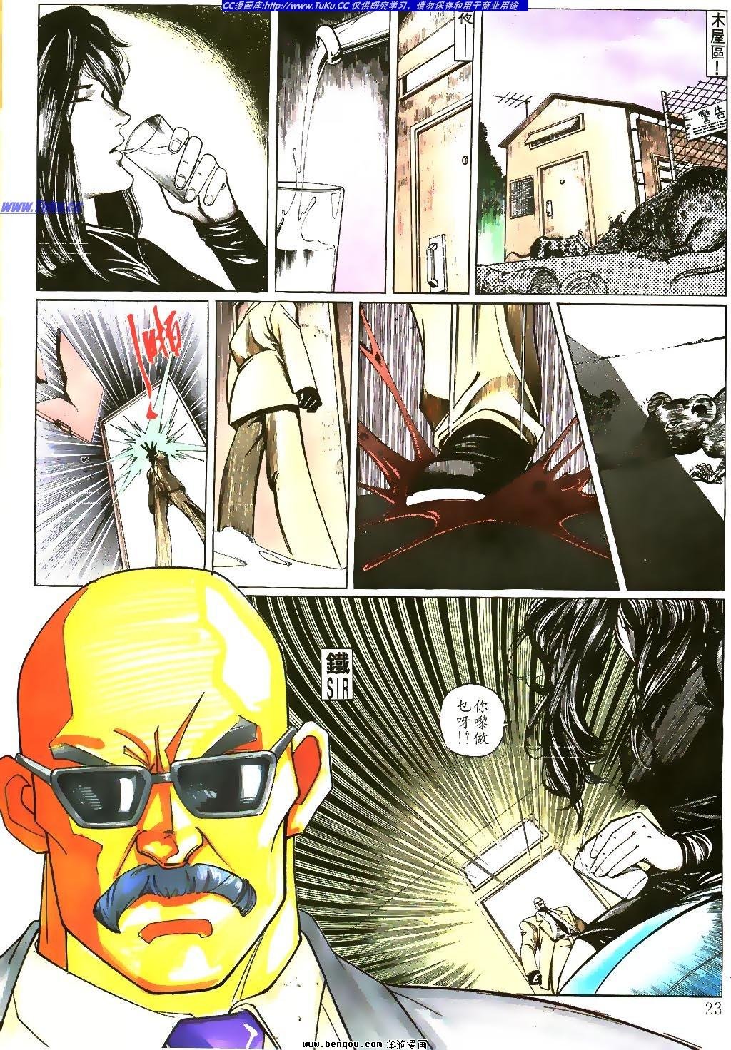第12卷