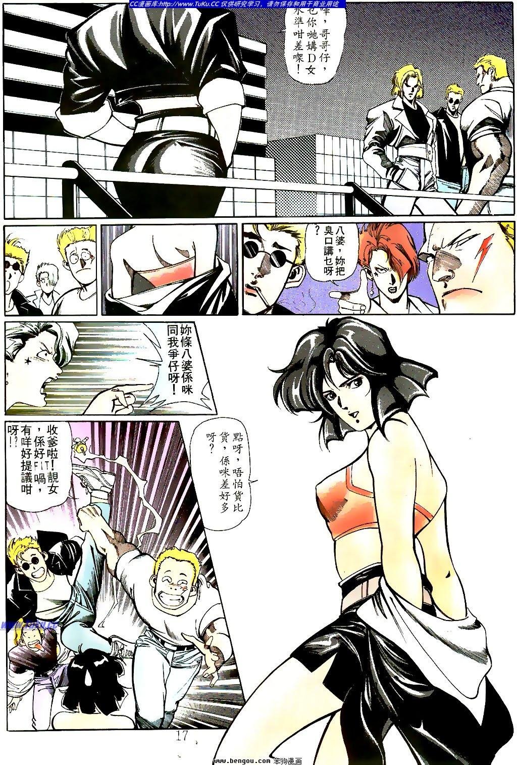 第13卷