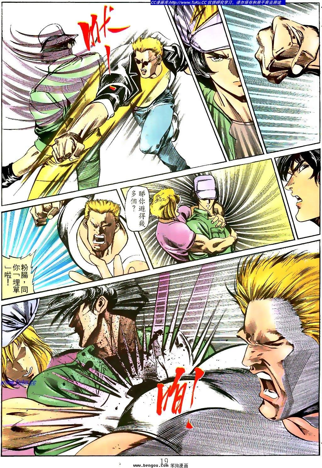 第13卷
