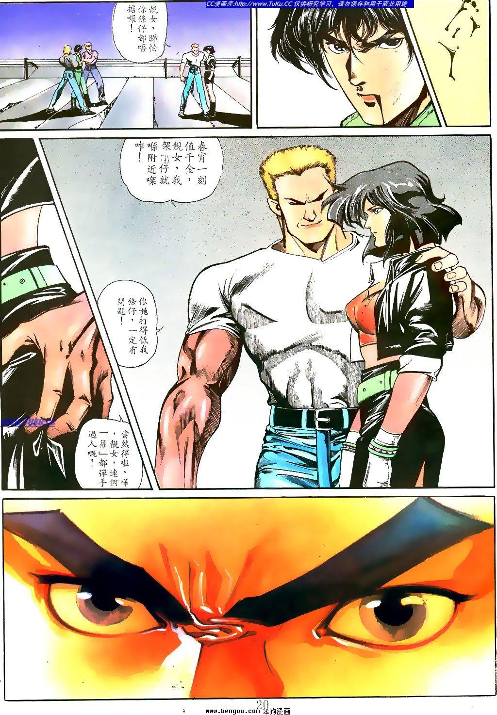 第13卷
