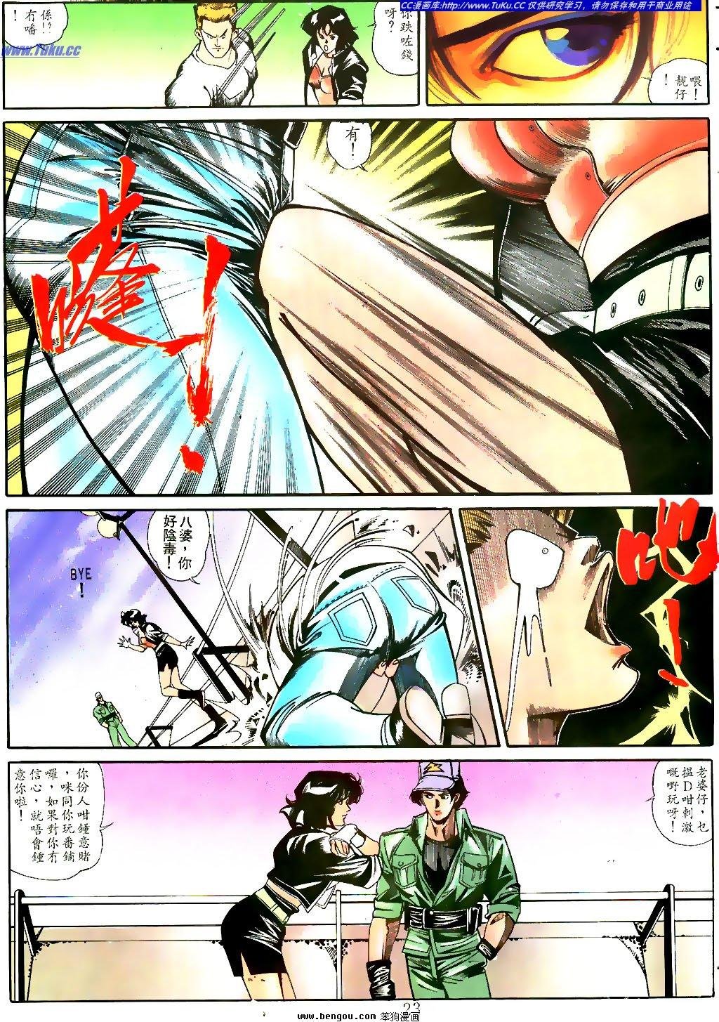 第13卷