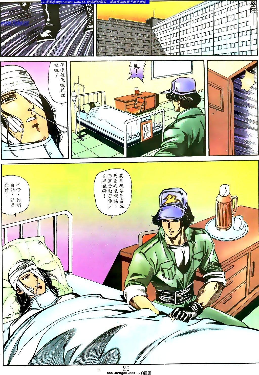 第13卷