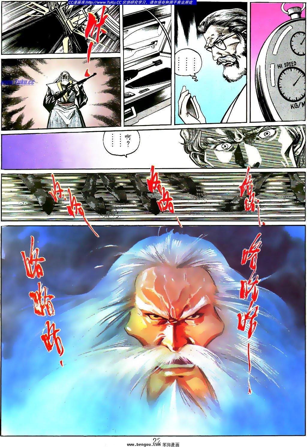 第14卷