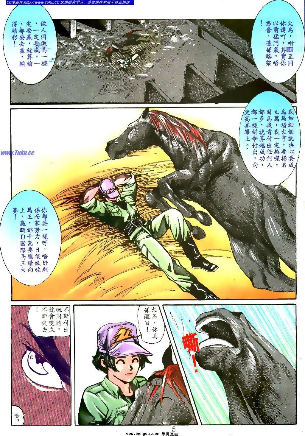 第15卷