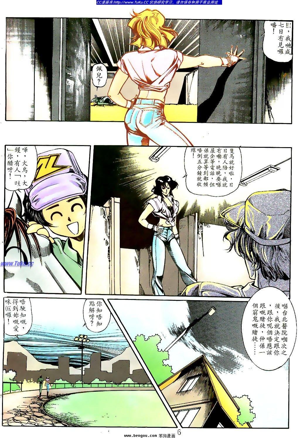 第15卷