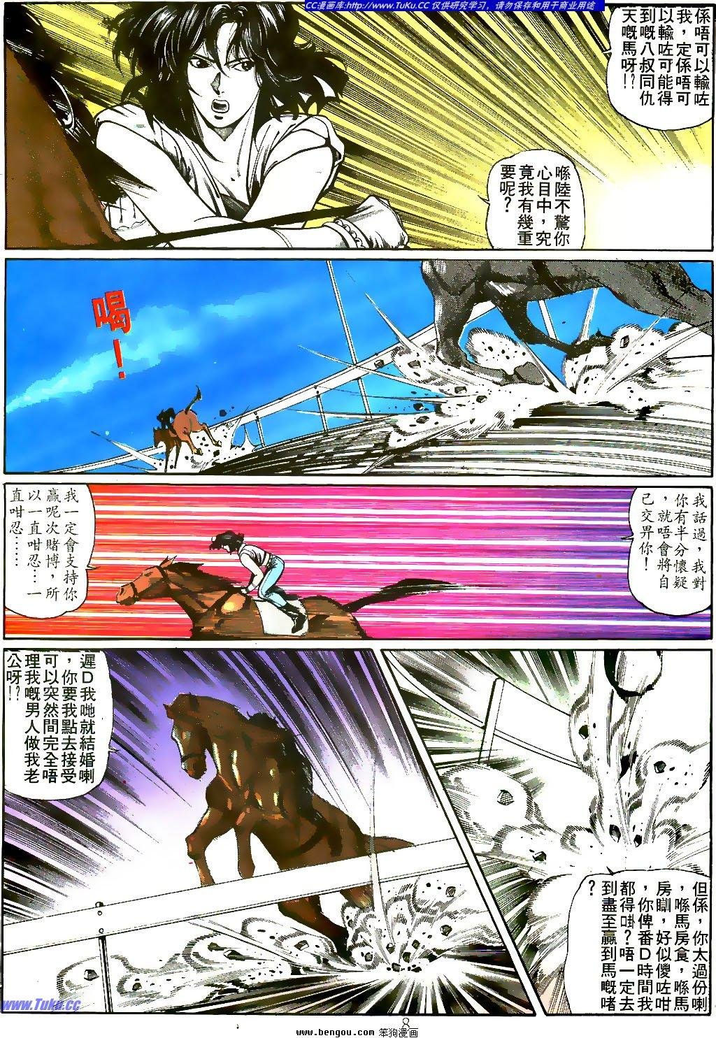 第15卷