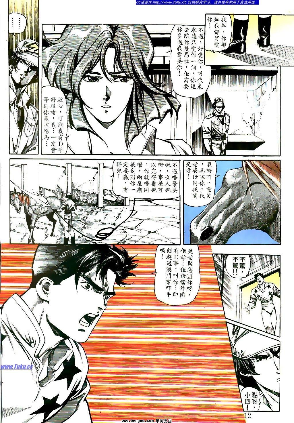 第15卷