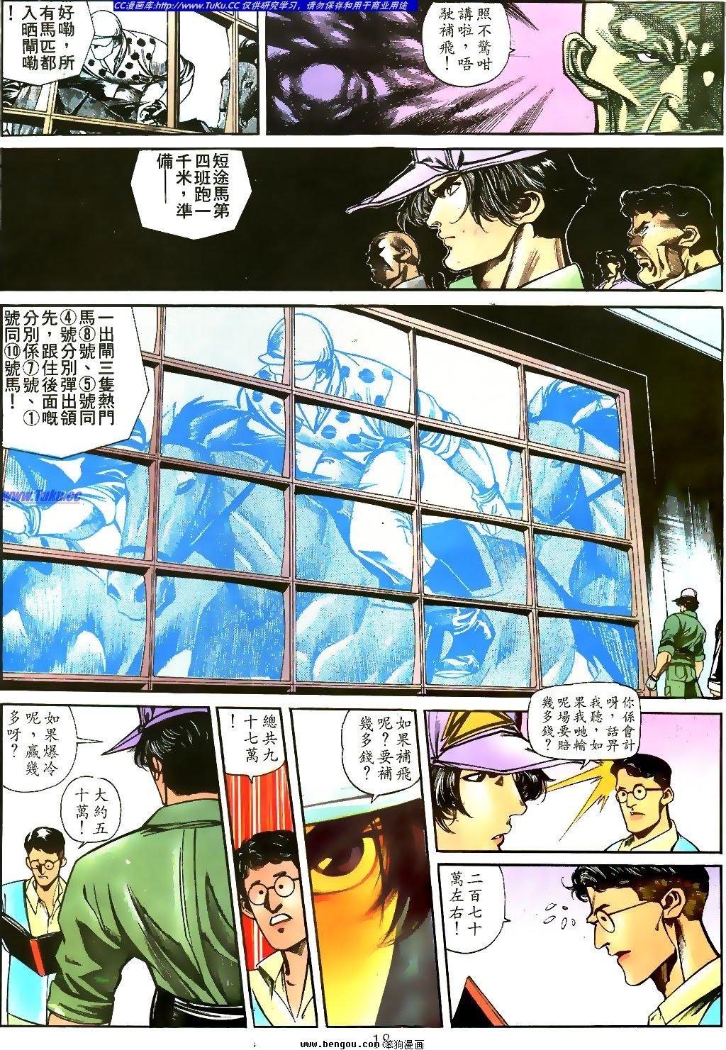 第15卷