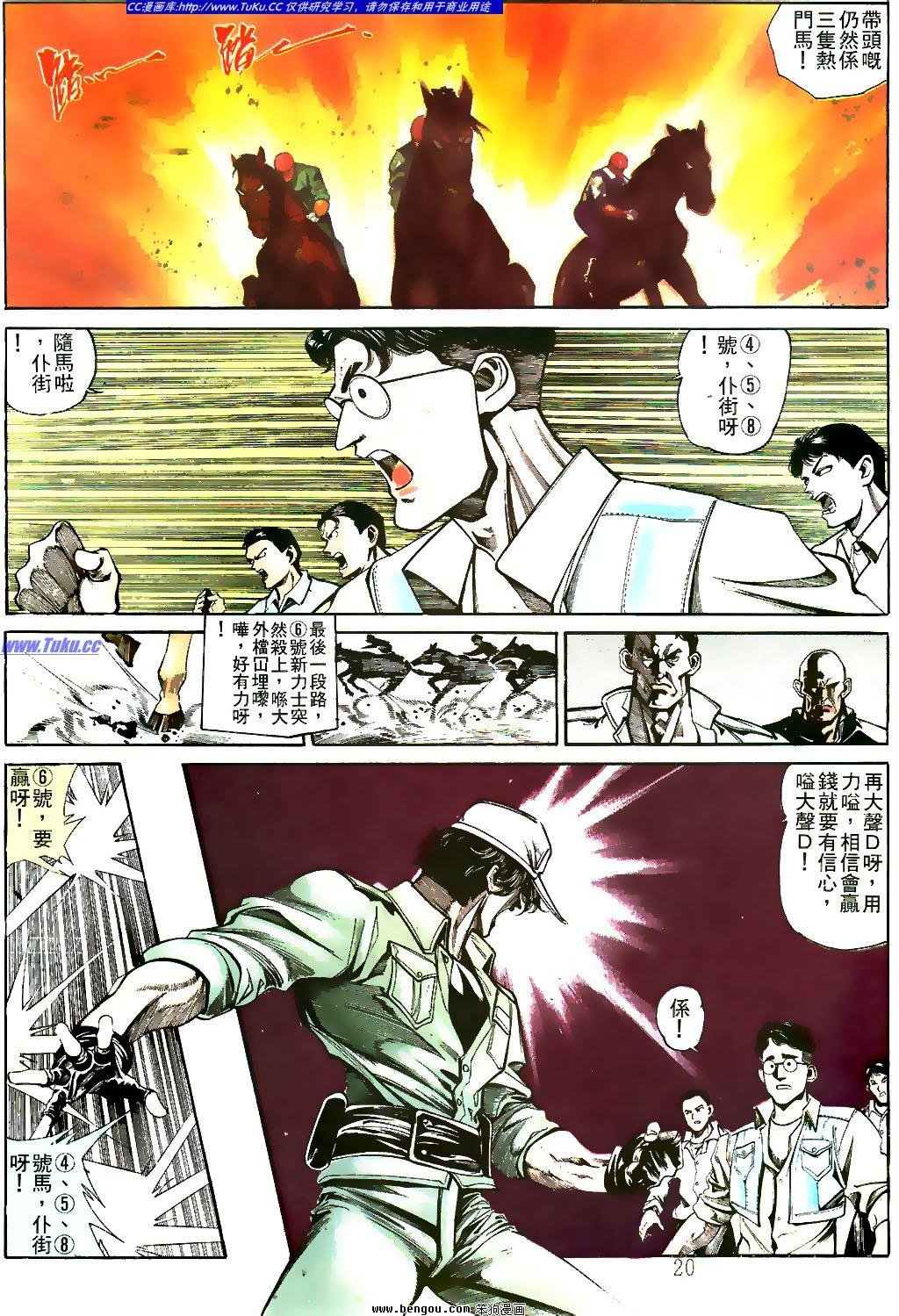 第15卷
