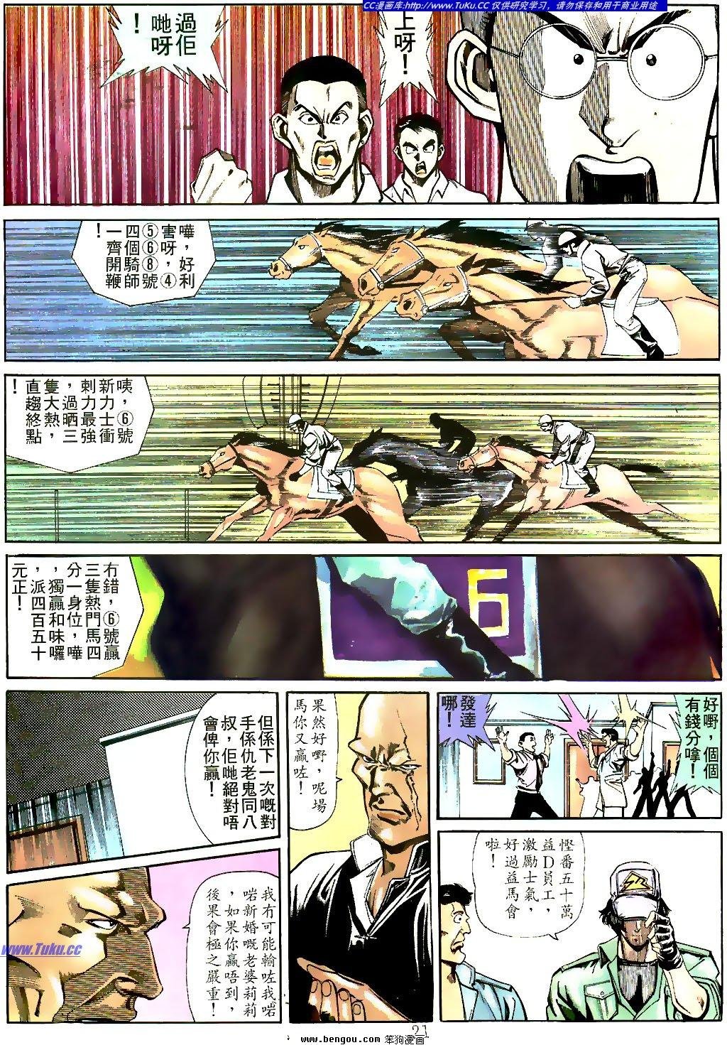 第15卷