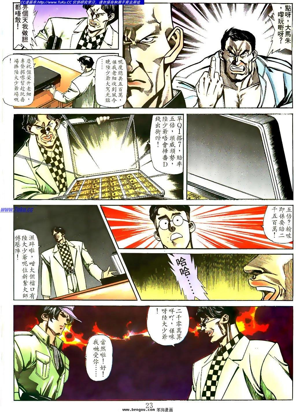 第15卷