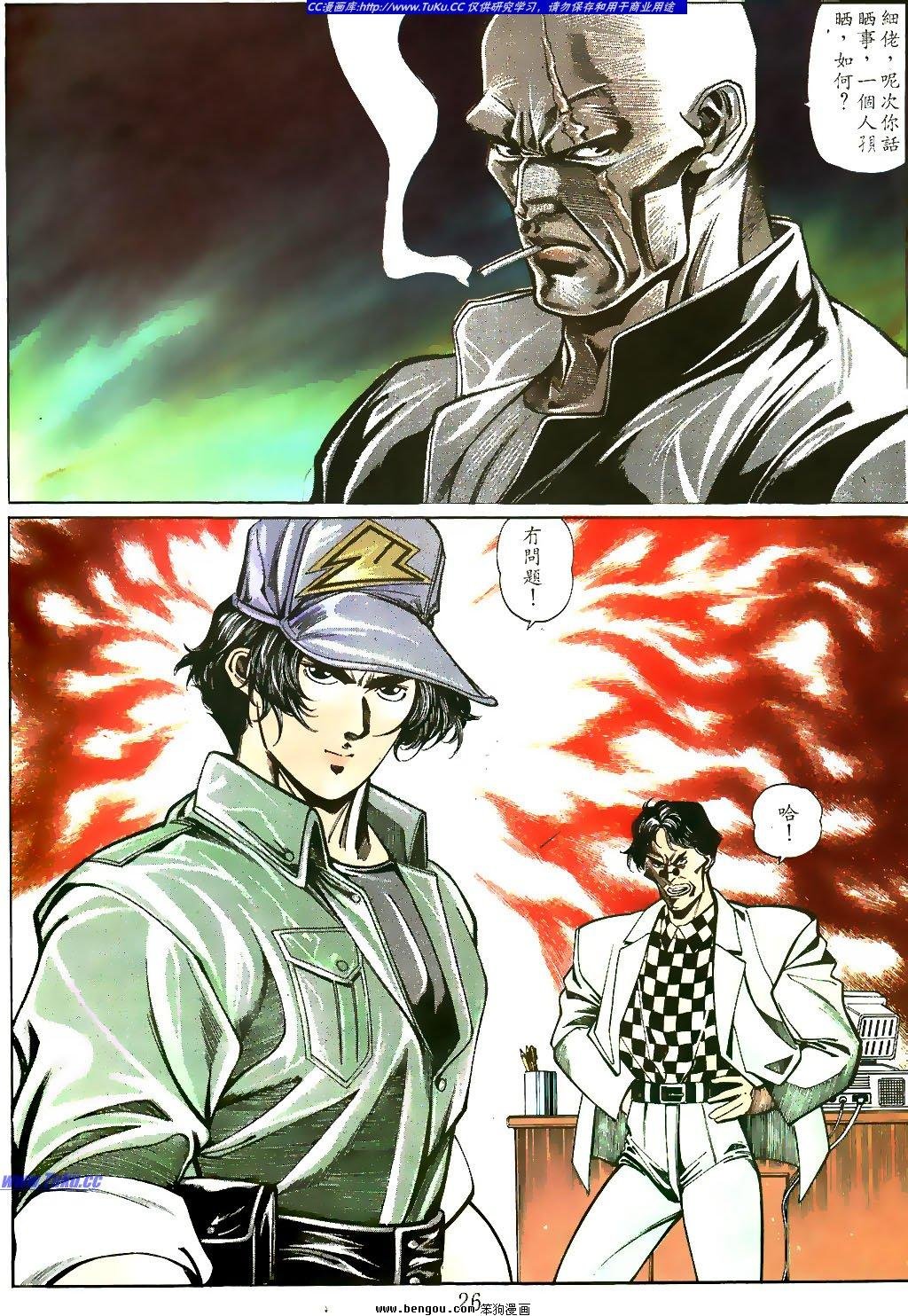 第15卷