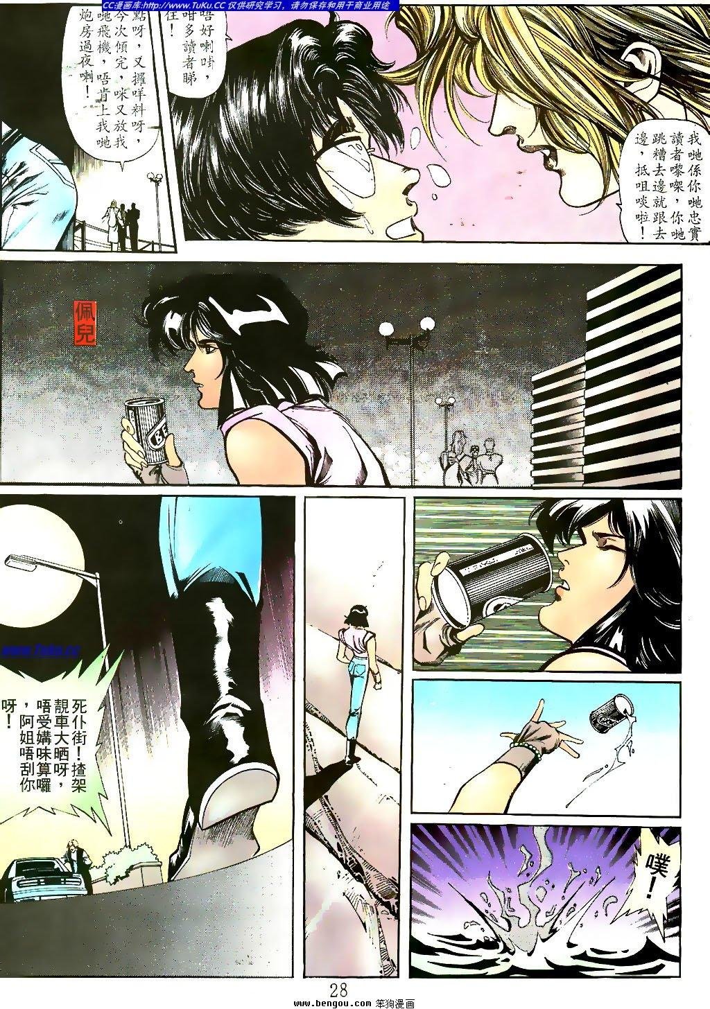 第15卷