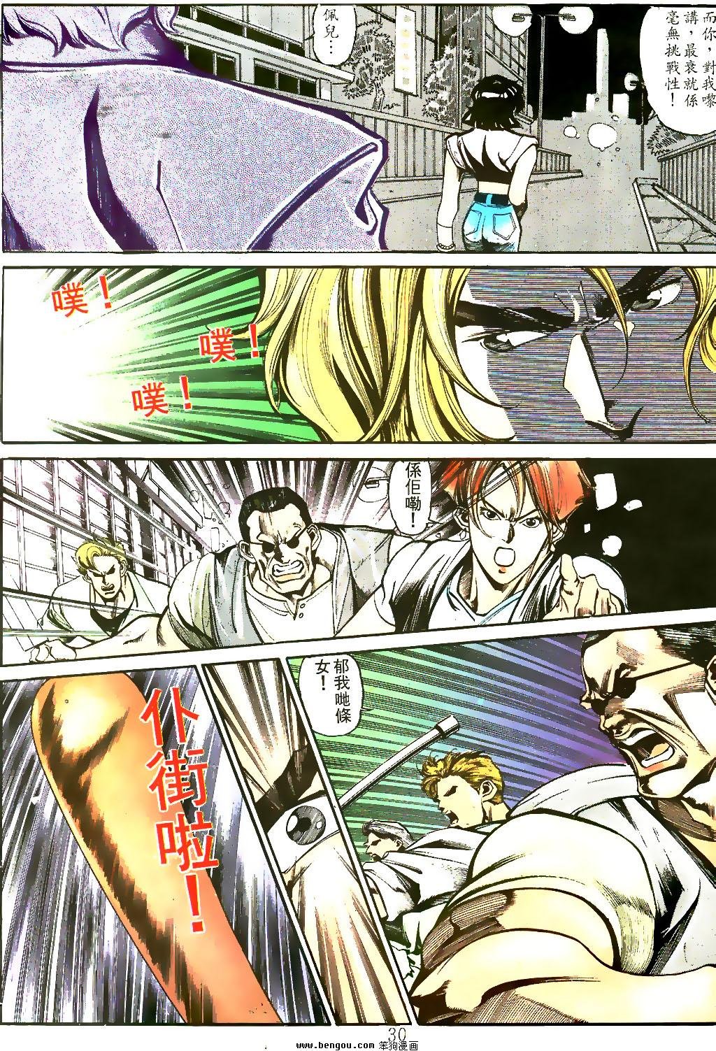 第15卷