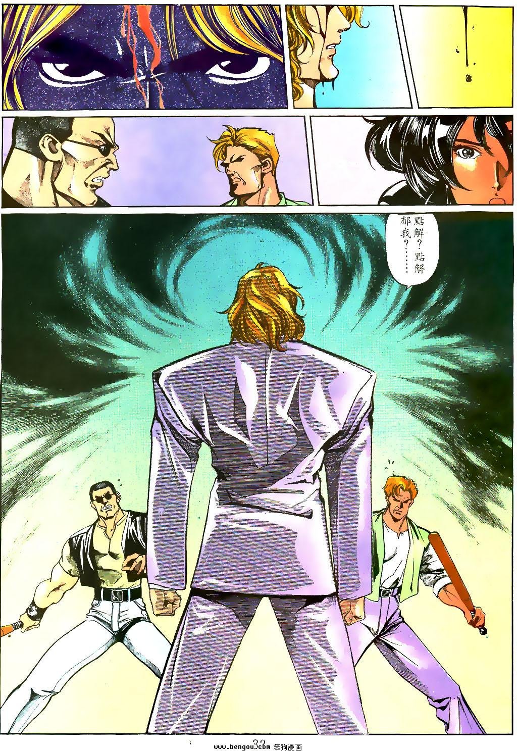 第15卷