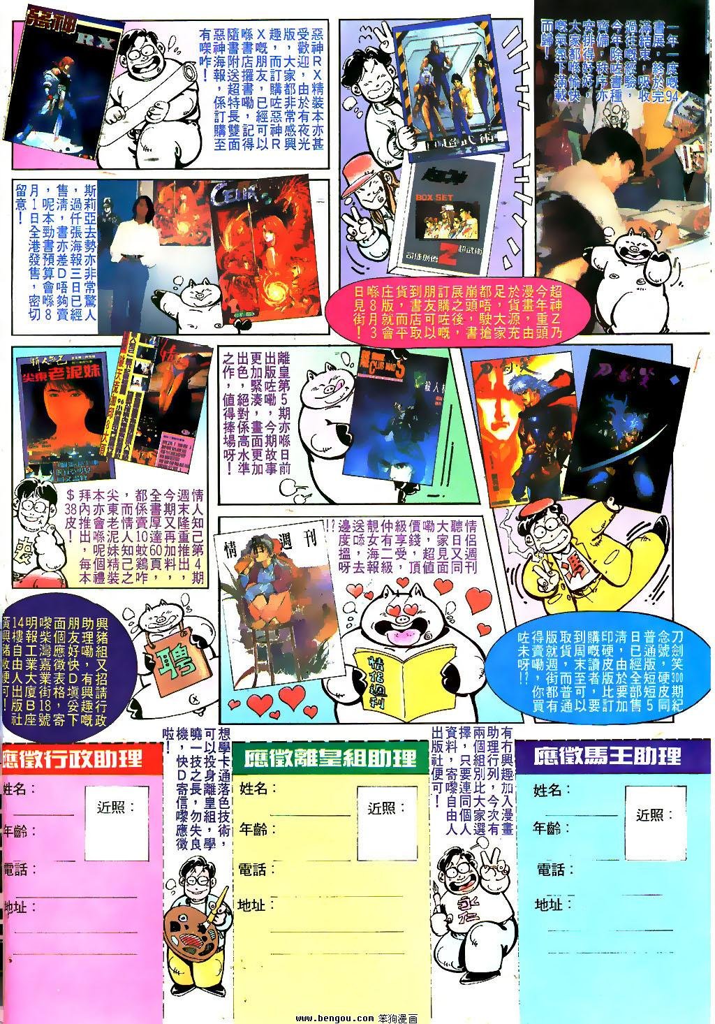 第15卷