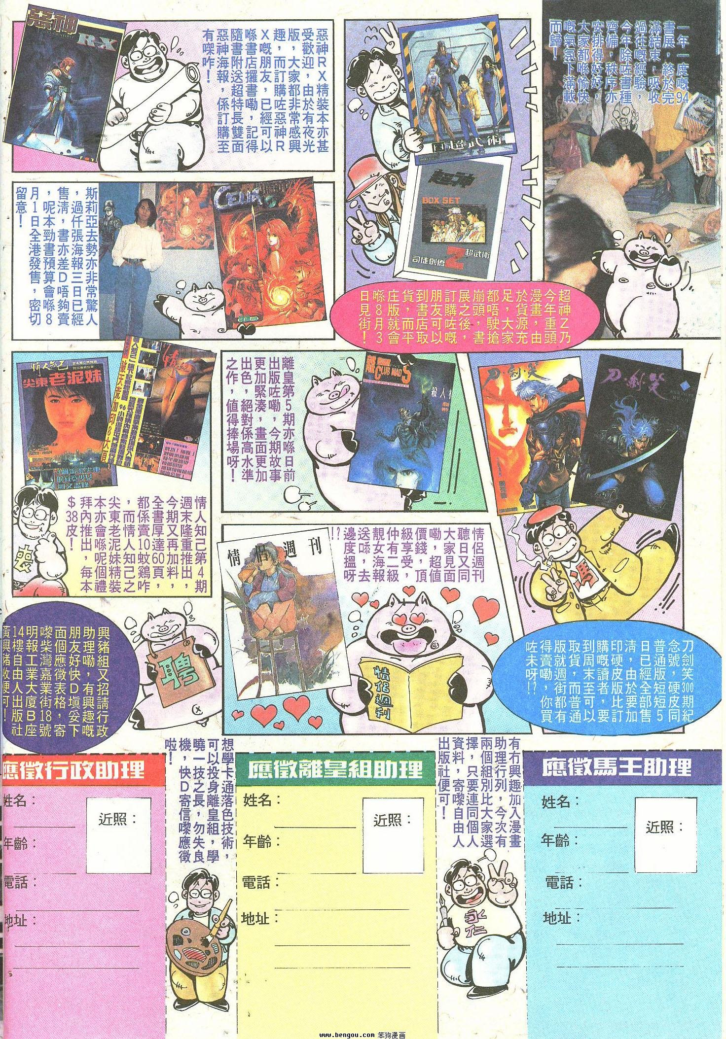 第15卷