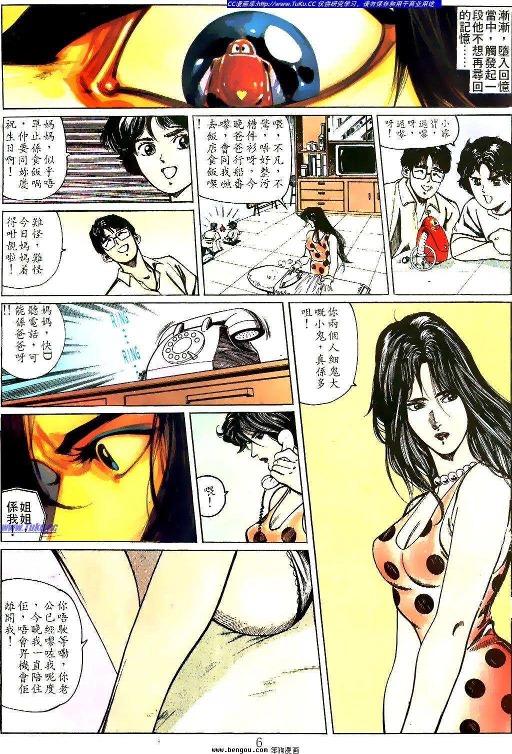 第17卷