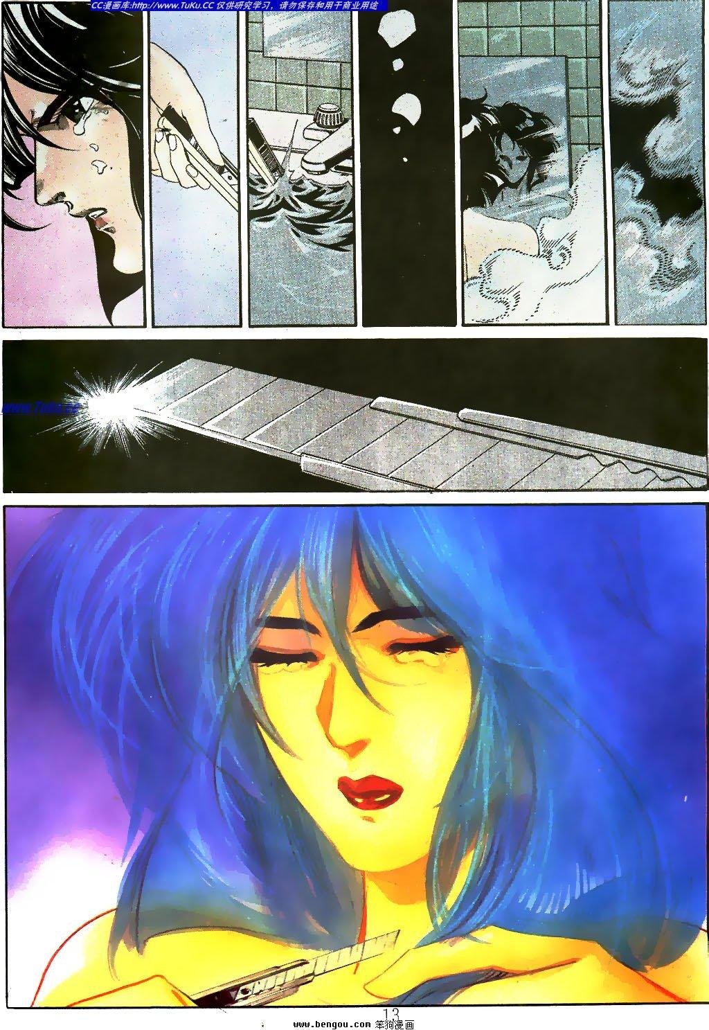 第17卷