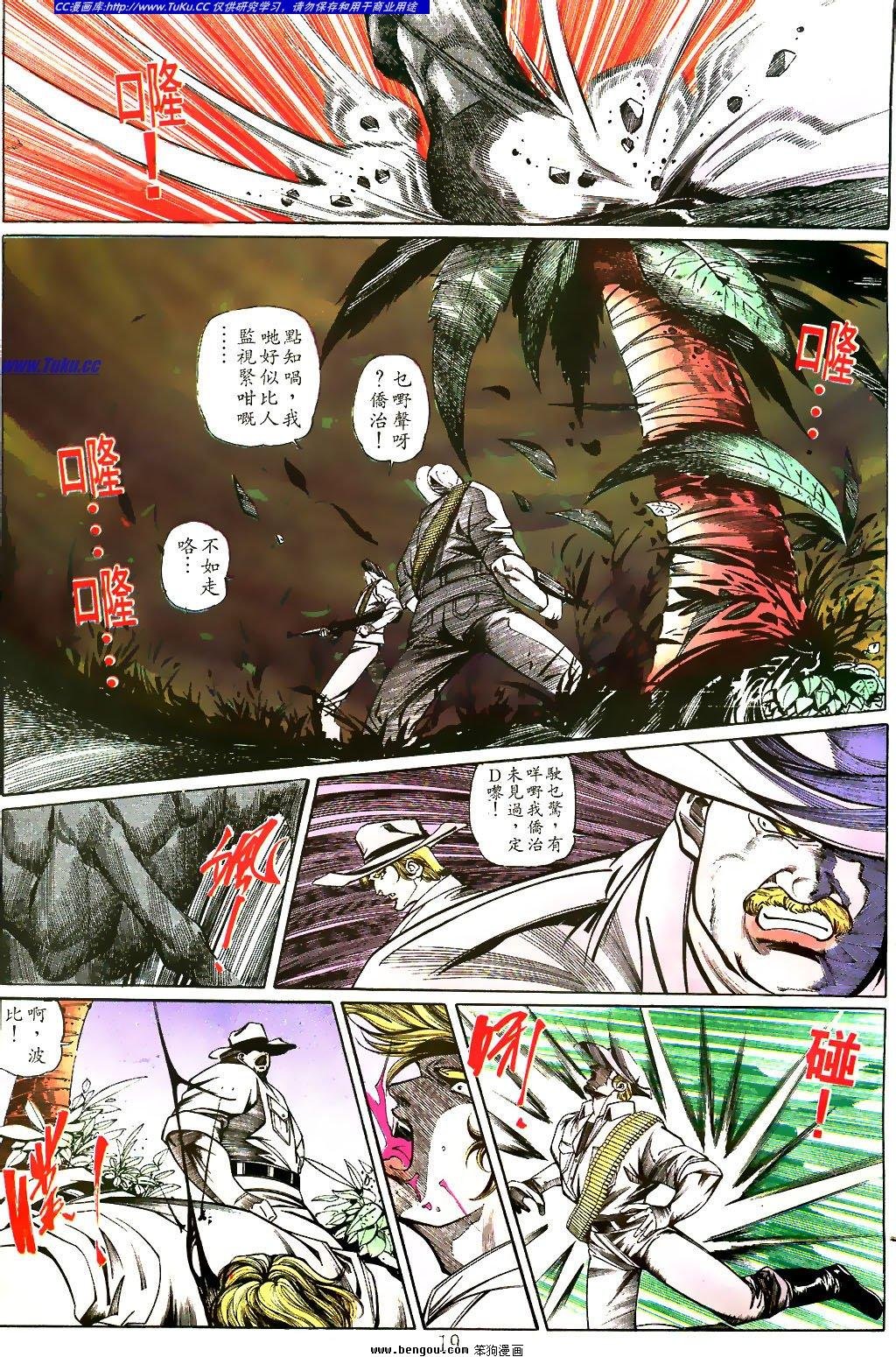 第17卷