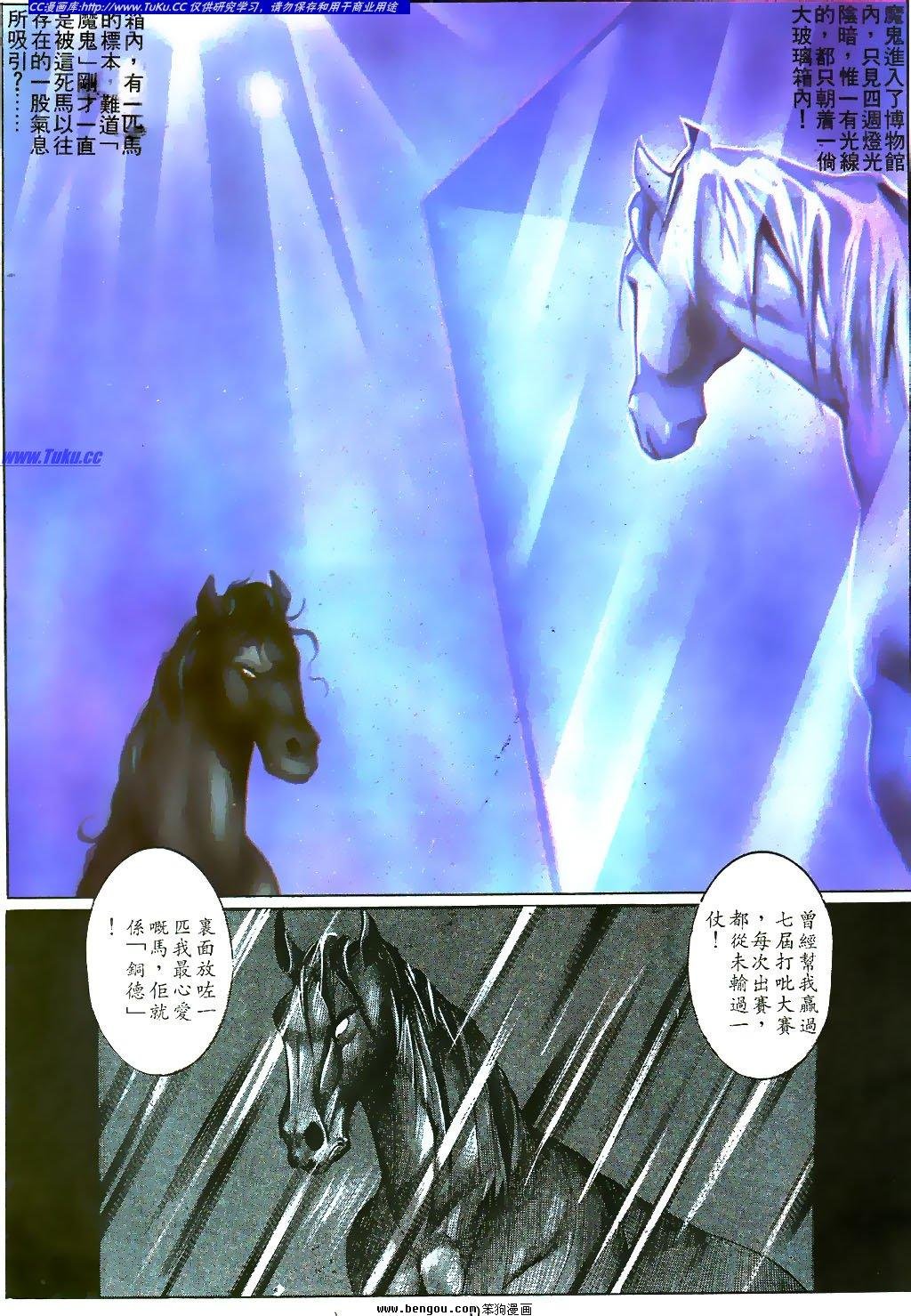 第18卷