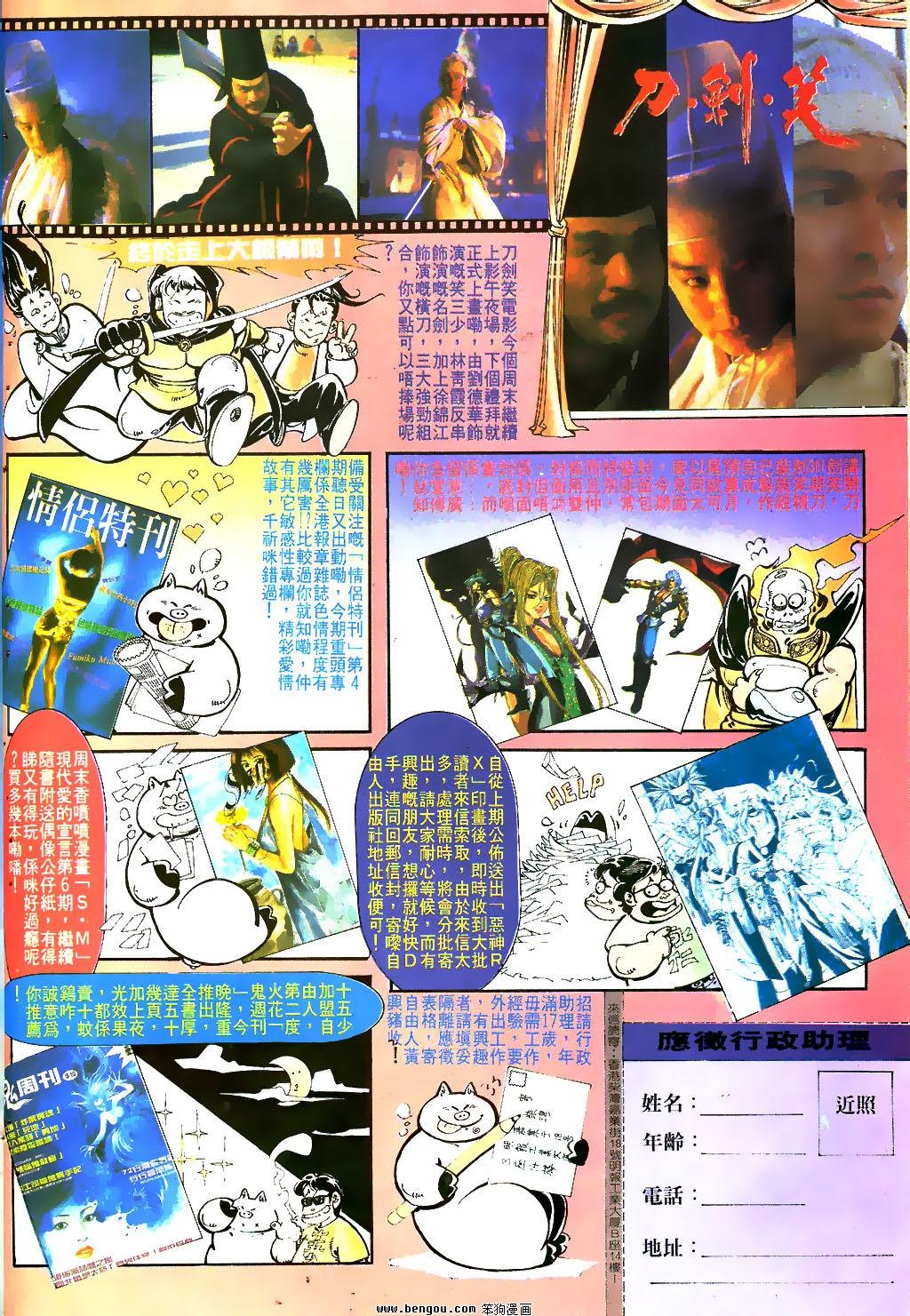 第18卷