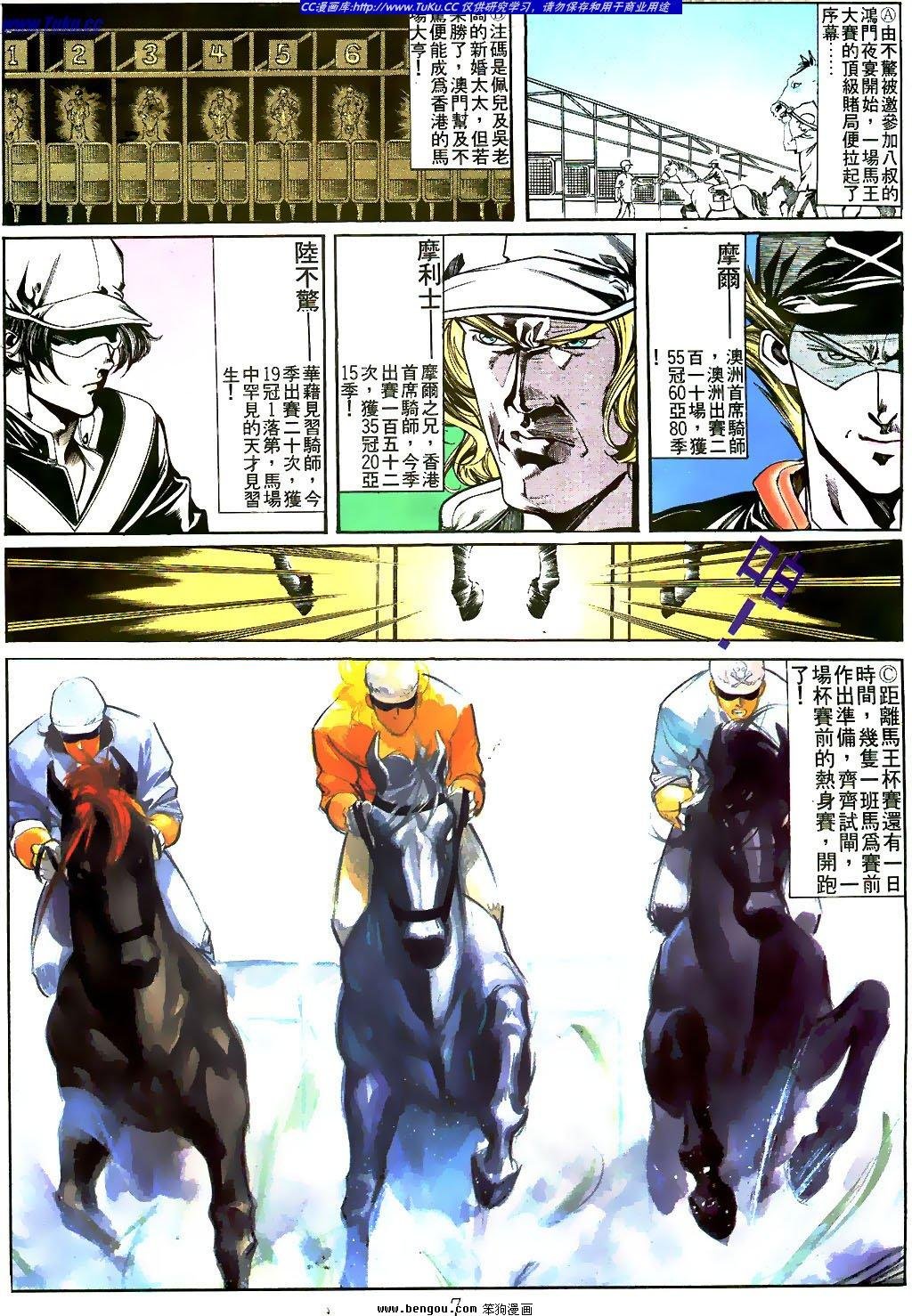 第19卷