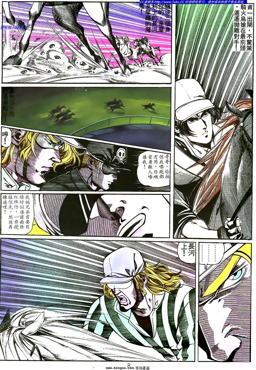第19卷