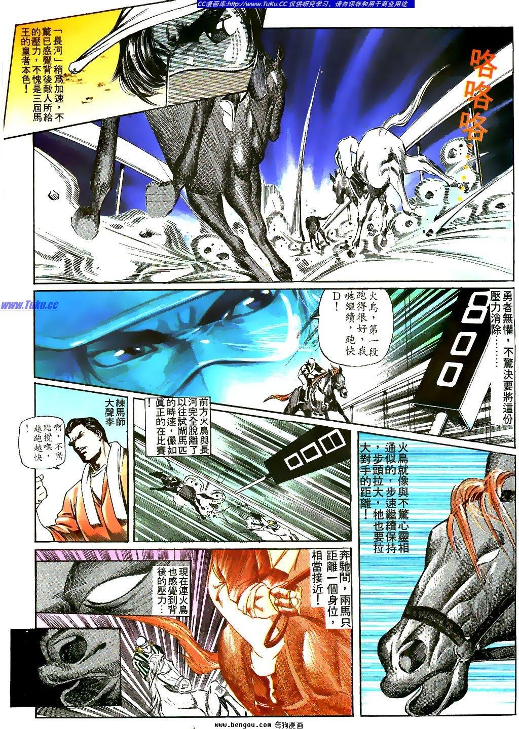 第19卷