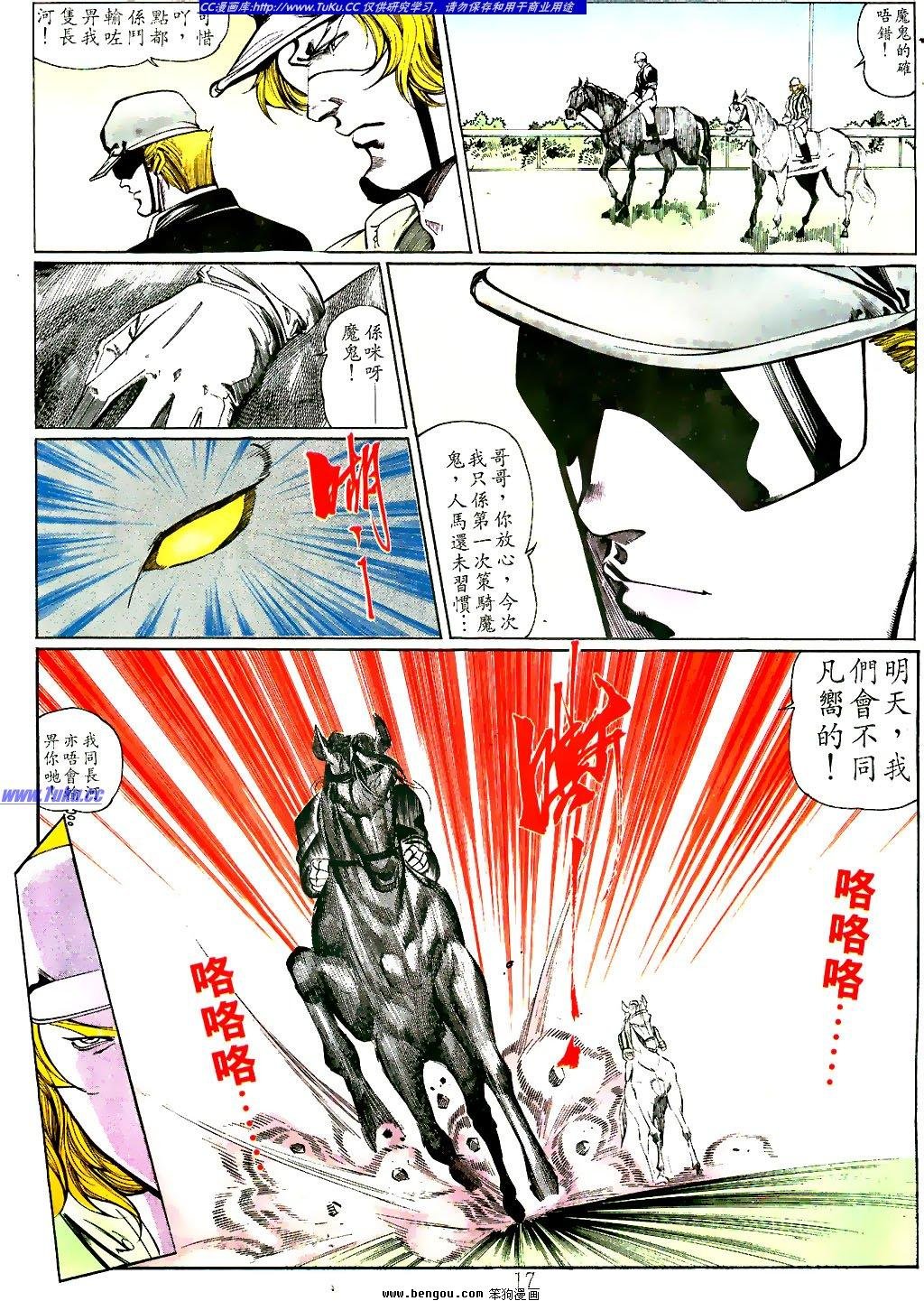 第19卷