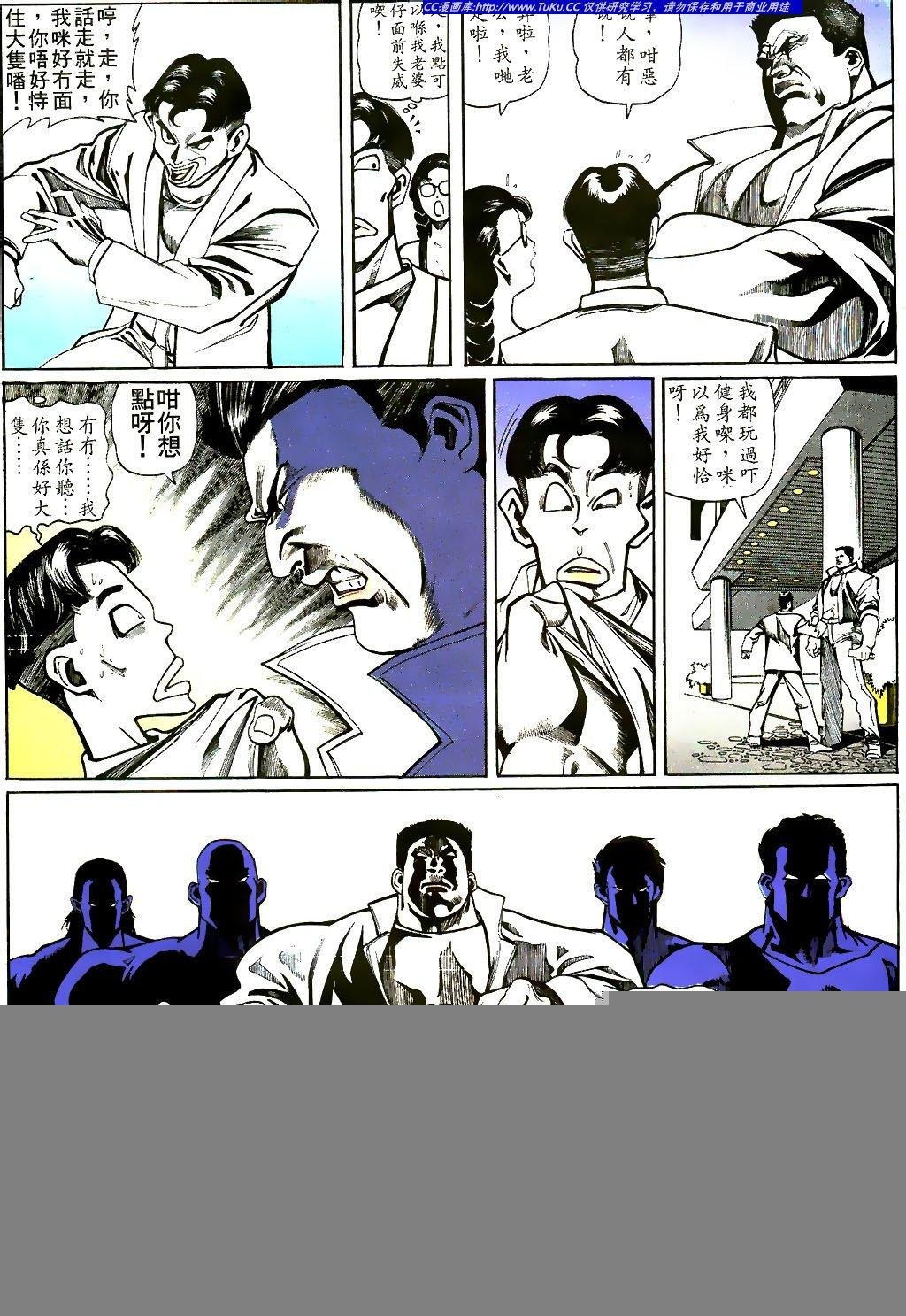 第19卷