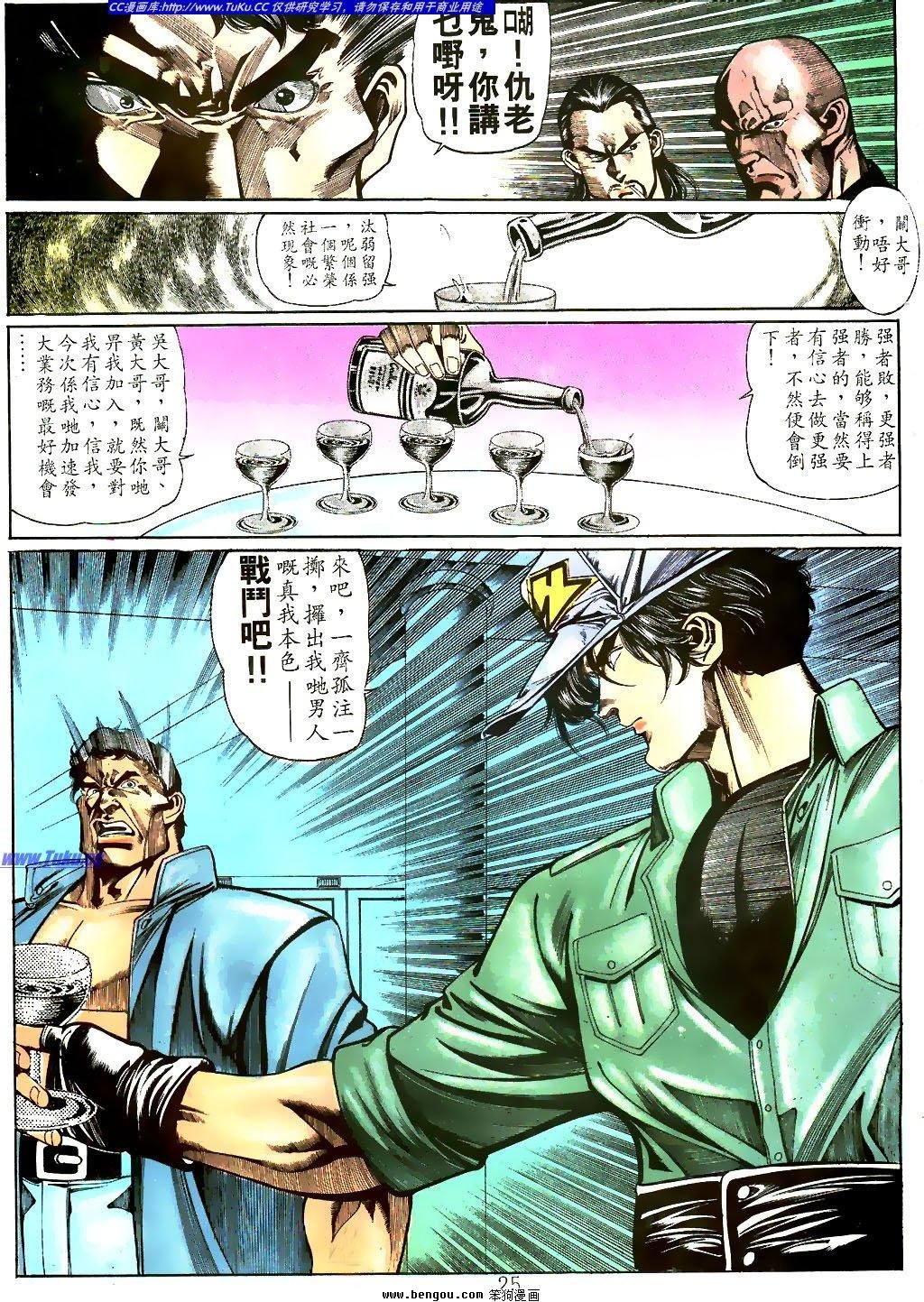 第19卷