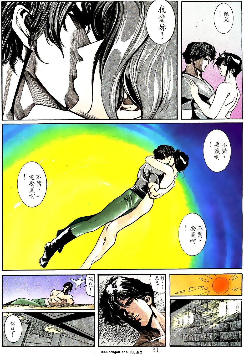 第19卷