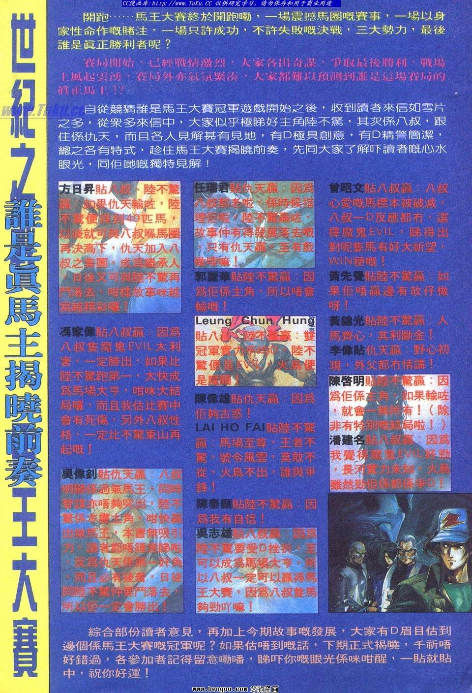 第20卷