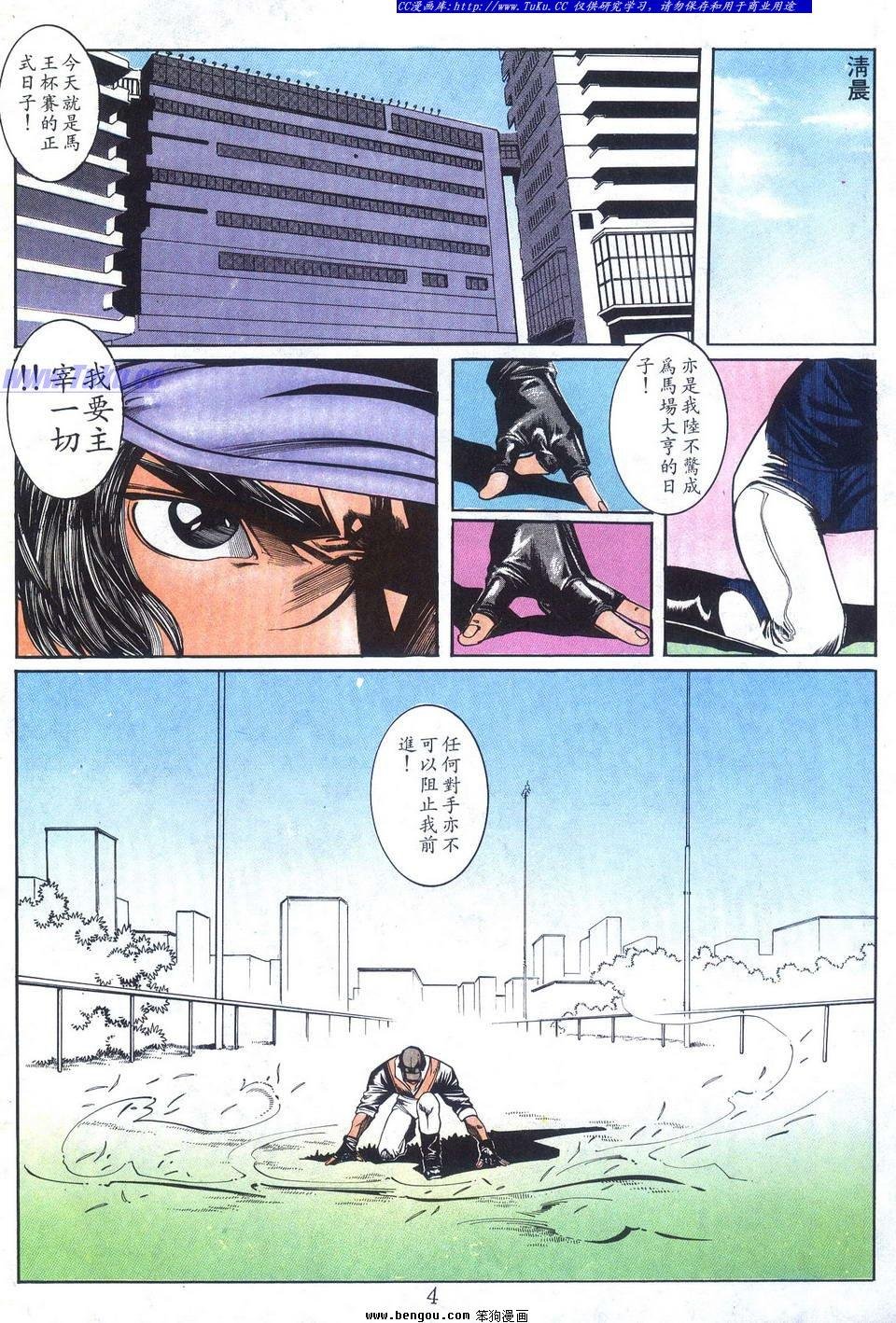 第20卷