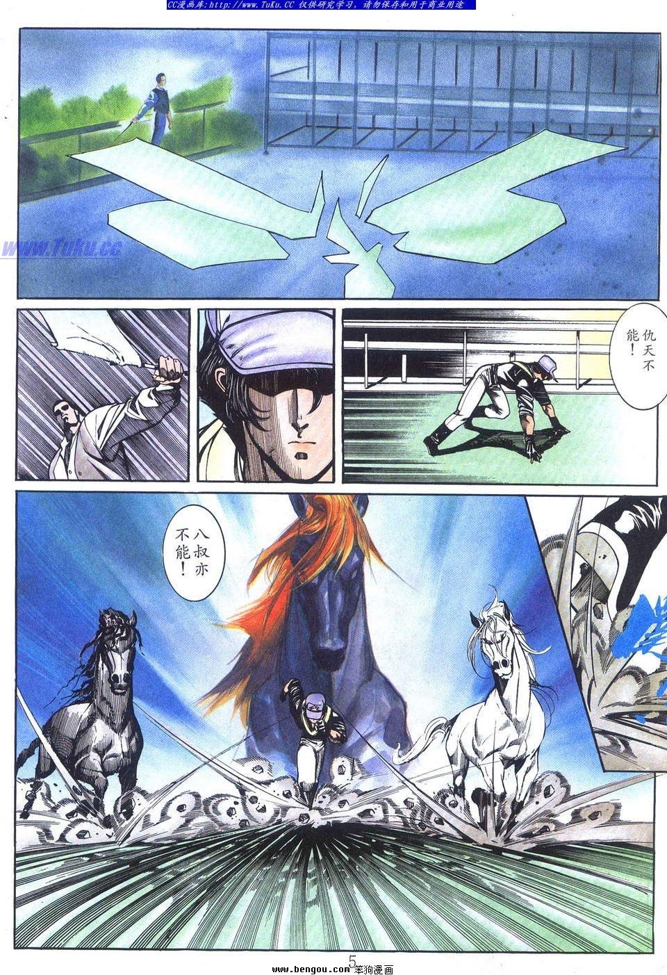 第20卷