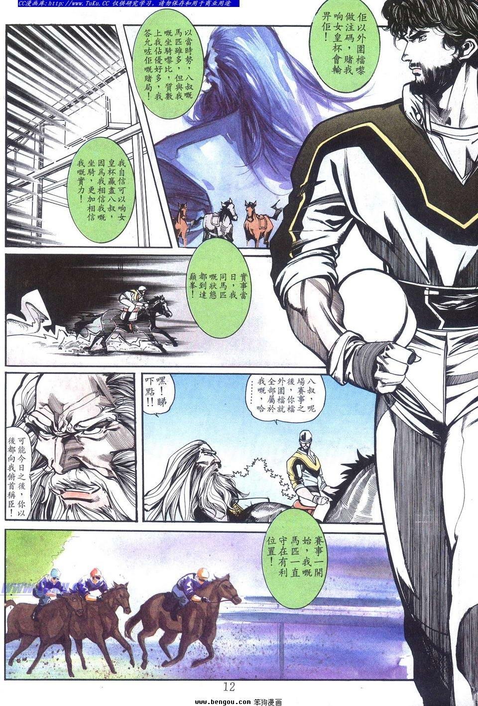 第20卷