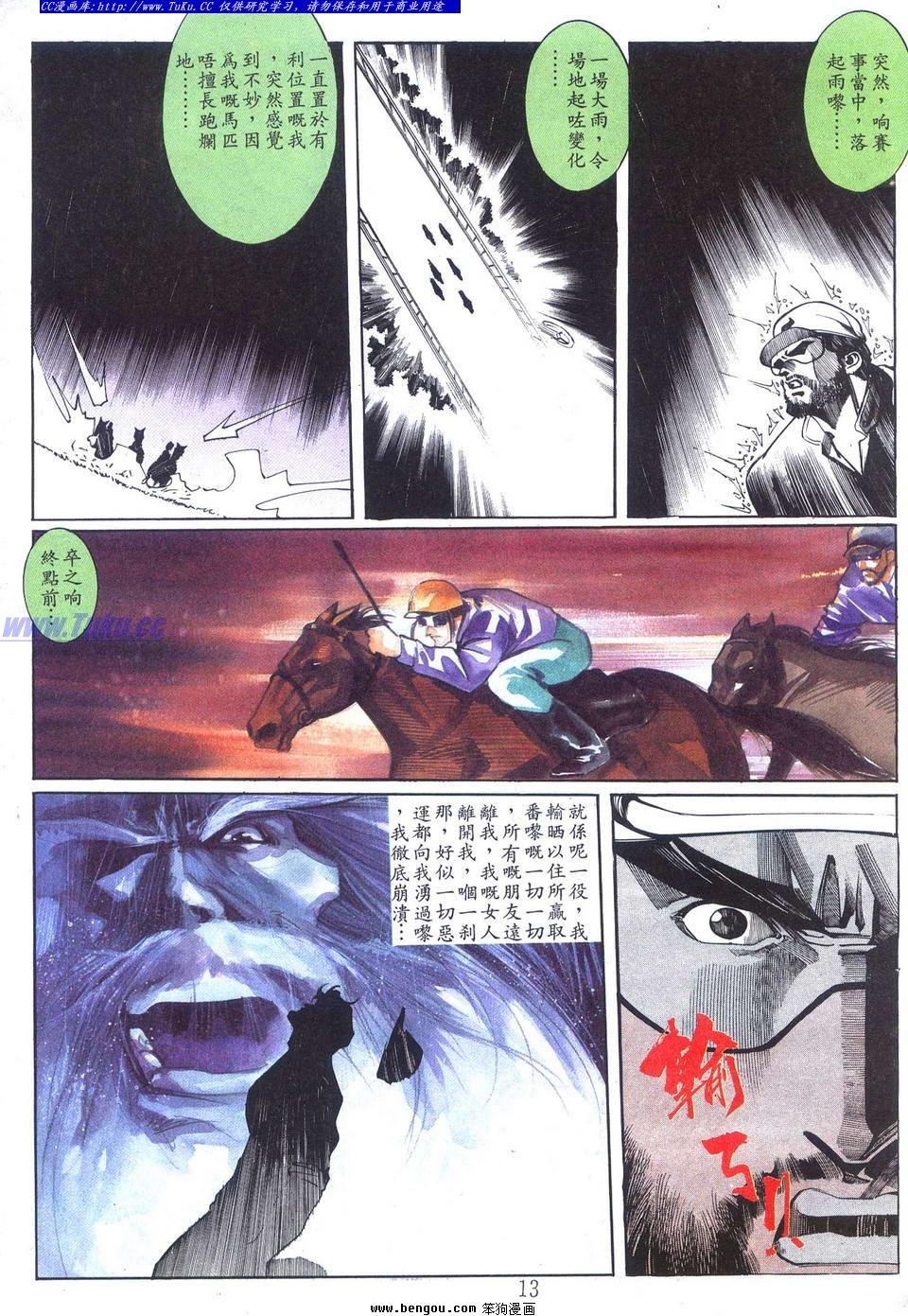 第20卷