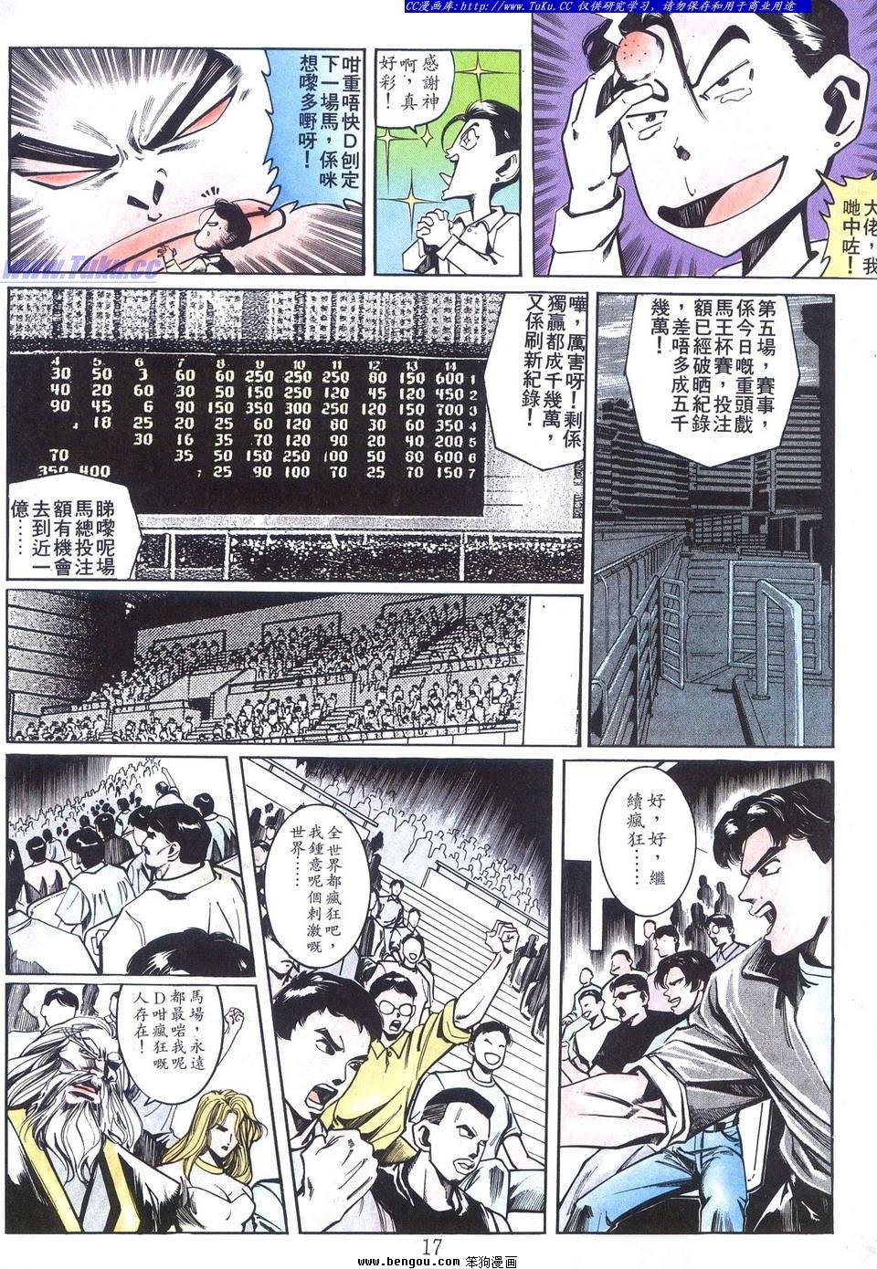 第20卷